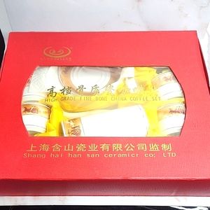 Chinese coffee set high grade fine bone China coffee set